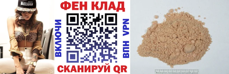 Amphetamine VHQ  купить   блэк спрут tor  Пыть-Ях 