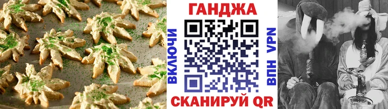 blacksprut как войти  Пыть-Ях  Cannafood марихуана 