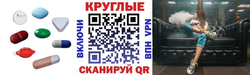 Экстази 99%  купить закладку  Пыть-Ях 