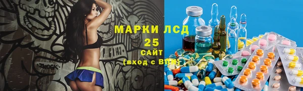 ECSTASY Беломорск