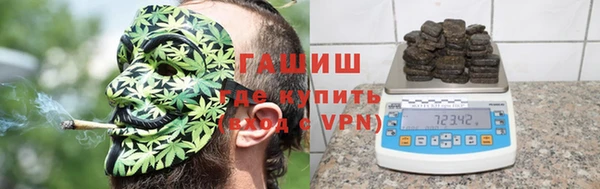 ECSTASY Беломорск