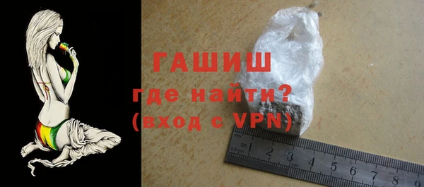 ECSTASY Беломорск