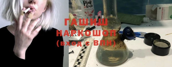 ECSTASY Беломорск