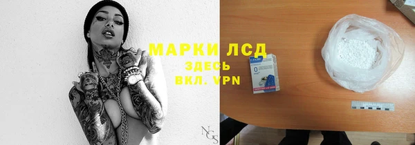 скорость mdpv Сафоново