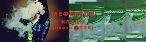 ECSTASY Беломорск