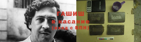 ECSTASY Беломорск