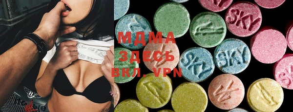 ECSTASY Беломорск