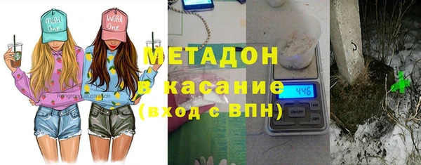 ECSTASY Беломорск