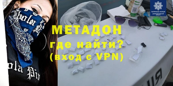 хмурый Сатка