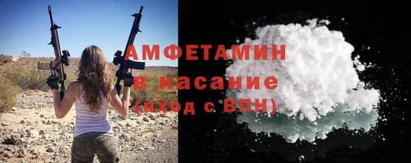 ECSTASY Беломорск