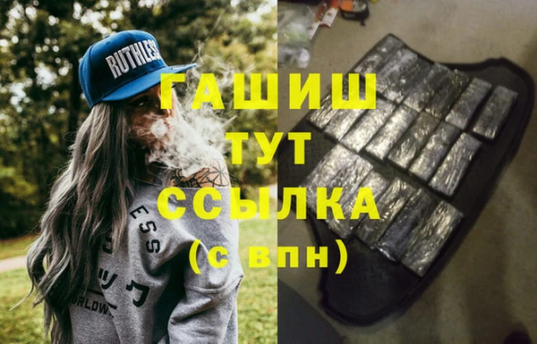 ECSTASY Беломорск