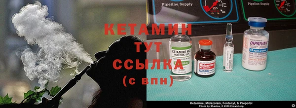 ECSTASY Беломорск