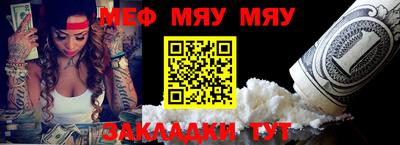 COCAINE Гусев