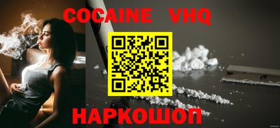 ГАЛЛЮЦИНОГЕННЫЕ ГРИБЫ Первоуральск