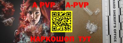 не бодяженный Гусиноозёрск