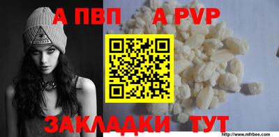 COCAINE Гусев