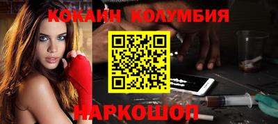 не бодяженный Гусиноозёрск