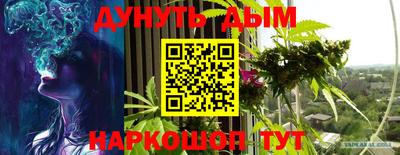 не бодяженный Гусиноозёрск