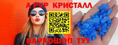 не бодяженный Гусиноозёрск