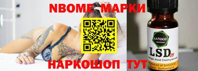 COCAINE Гусев