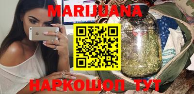 COCAINE Гусев