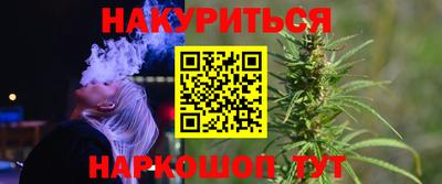 не бодяженный Гусиноозёрск