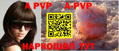 не бодяженный Гусиноозёрск