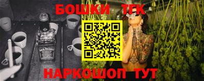 COCAINE Гусев