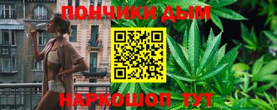 не бодяженный Гусиноозёрск