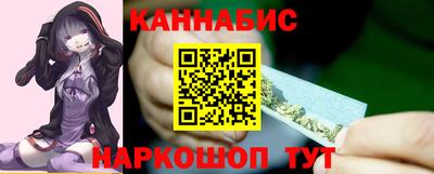 стаф Гусь-Хрустальный