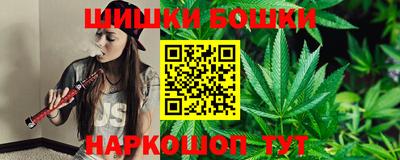 стаф Гусь-Хрустальный