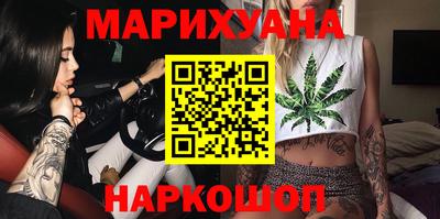 COCAINE Гусев
