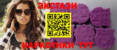 COCAINE Гусев
