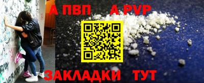 не бодяженный Гусиноозёрск