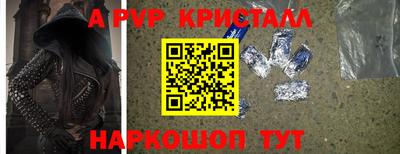 мет Пенза