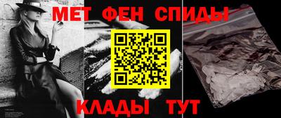 не бодяженный Гусиноозёрск