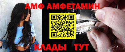 стаф Гусь-Хрустальный