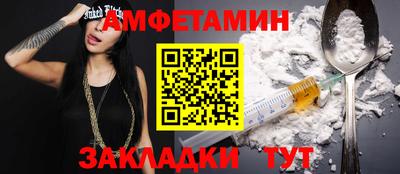 не бодяженный Гусиноозёрск