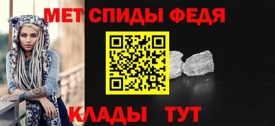 не бодяженный Гусиноозёрск