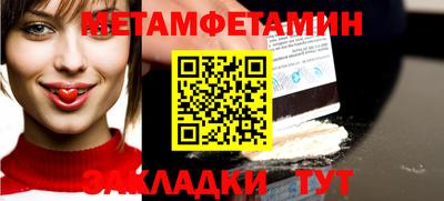 COCAINE Гусев