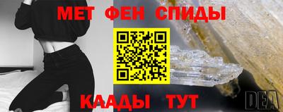 COCAINE Гусев