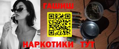 COCAINE Гусев
