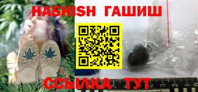 не бодяженный Гусиноозёрск