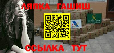не бодяженный Гусиноозёрск