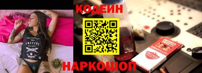 не бодяженный Гусиноозёрск