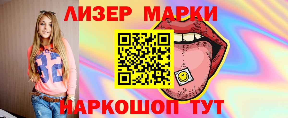 Пыть-Ях  ЛСД экстази ecstasy  LSD-25 экстази ecstasy  LSD-25 экстази  Вход с VPN 