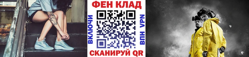 наркотики  Пыть-Ях  МЕТАМФЕТАМИН витя 