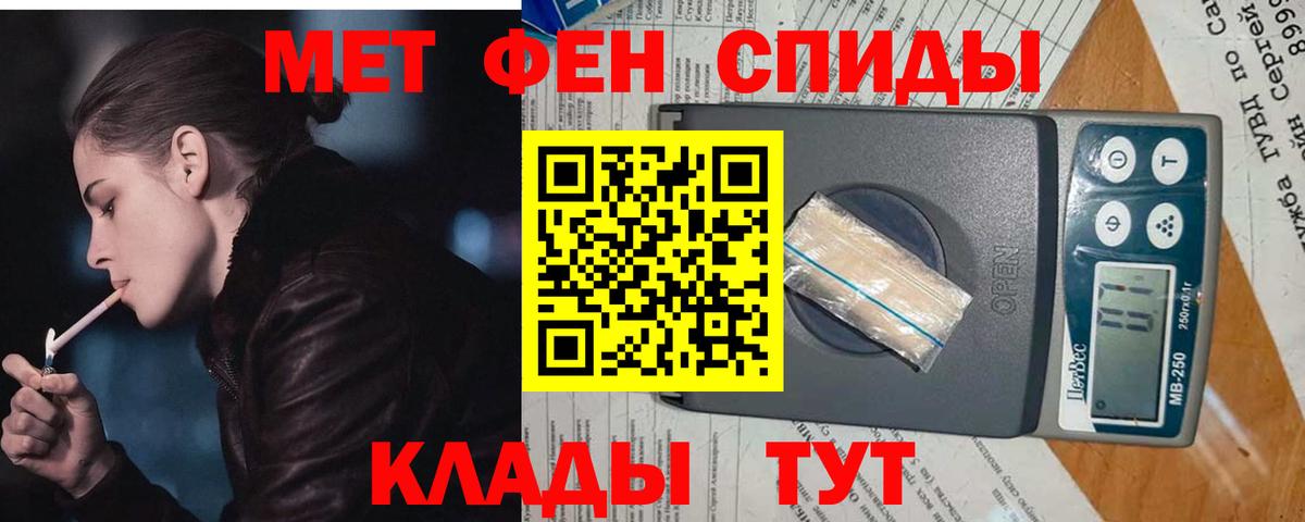 Кокаин  Канабис  ГЕРОИН  ГАШ  МЕФ   Пыть-Ях  Кокаин  Вход с VPN 