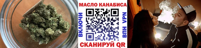 mega как войти  цены   Пыть-Ях  Дистиллят ТГК гашишное масло 