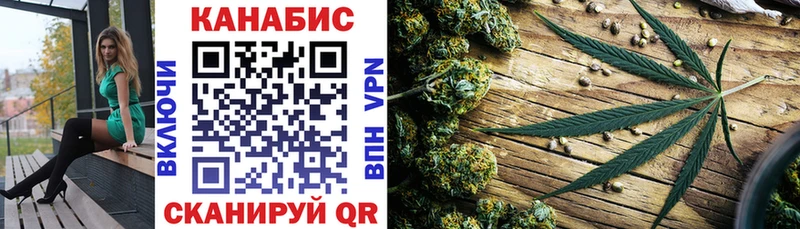 Марихуана OG Kush  сайты даркнета наркотические препараты  Пыть-Ях 